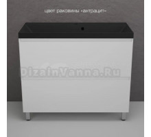 Тумба с раковиной Style Line Манхэттен 100 напольная, белая, раковина Florentina Астория 100 антрацит