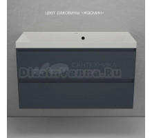 Тумба с раковиной Style Line Манхэттен 100 подвесная, графит, раковина Florentina Астория 100 жасмин