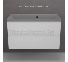 Тумба с раковиной Style Line Манхэттен 100 подвесная, белая, раковина Florentina Астория 100 серый шелк