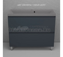Тумба с раковиной Style Line Манхэттен 100 напольная, графит, раковина Florentina Астория 100 серый шелк