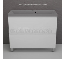 Тумба с раковиной Style Line Манхэттен 100 напольная, белая, раковина Florentina Астория 100 серый шелк