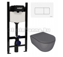 Комплект Valsir Унитаз подвесной Dream 7334GM с крышкой 7330GM, серый матовый + Инсталляция Winners S Block VS0853202 с кнопкой смыва P1 белой глянцевой