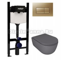 Комплект Valsir Унитаз подвесной Dream 7334GM с крышкой 7330GM, серый матовый + Инсталляция Winners S Block VS0853202 с кнопкой смыва P1 золотой матовой