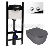 Комплект Valsir Унитаз подвесной Dream 7334GM с крышкой 7330GM, серый матовый + Инсталляция Winners S Block VS0853202 с кнопкой смыва P4 хром глянцевой