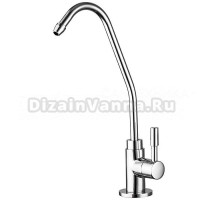 Кран Frap F1052-10 для фильтра, хром