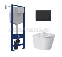 Комплект 5 в 1 Berges Atom 043423 безободковый, с микролифтом, кнопка черная