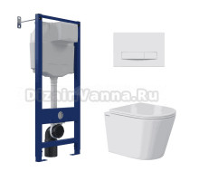 Комплект 5 в 1 Berges Atom 043426 безободковый, с микролифтом, кнопка белая