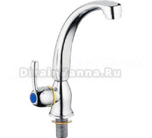 Кран Frap F4196 хром