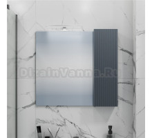 Зеркало СаНта Альтаир 70, графит матовый