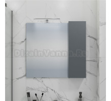Зеркало СаНта Антарес 70, графит матовый
