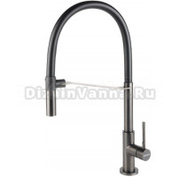 Смеситель для кухни Falmec Trevi Pro оружейная сталь
