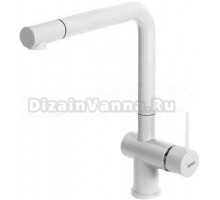 Смеситель для кухни Falmec Iseo Corner Painted белый