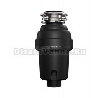 Измельчитель отходов Kuppersberg WS 750 B черный