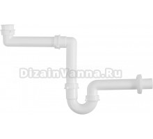 Сифон для раковины Aquanet 339428 40 мм, трубный, белый