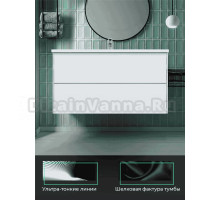 Тумба с раковиной TOPPUS Silk 100 подвесная, матовая белая soft touch