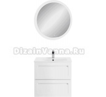 Мебель для ванной комнаты Art&Max Platino 60 подвесная, белая матовая, под раковину AM7117-60