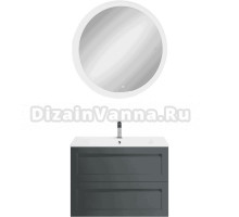 Мебель для ванной комнаты Art&Max Platino 80 подвесная, серая матовая