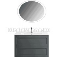 Мебель для ванной комнаты Art&Max Platino 90 подвесная, серая матовая