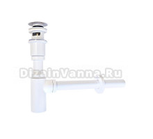 Сифон для раковины Wirquin 30987185 32 мм, бутылочный, белый