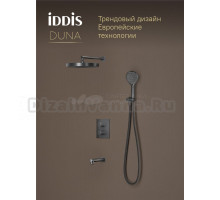 Душевой комплект IDDIS Duna DUNGMSTi68 С ВНУТРЕННЕЙ ЧАСТЬЮ, графит матовый