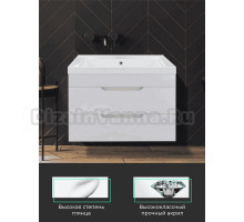 Тумба с раковиной TOPPUS Satin 80 подвесная, глянцевая белая