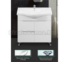 Тумба с раковиной TOPPUS Satin 80 напольная, глянцевая белая