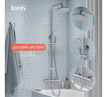 Душевая стойка IDDIS Kero KERSB0Ti06 глянцевый хром