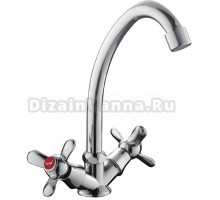 Смеситель для кухни Frap H12 F4012-2 хром