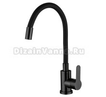 Смеситель для кухни Alfi LF100244 с гибким изливом, черный