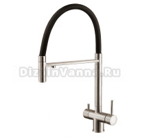 Смеситель для кухни Alfi LF500933 с гибким изливом, никель