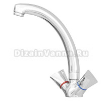 Смеситель для кухни Aringa Арно AR02027CH хром
