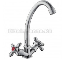 Смеситель для кухни Frap H27 F4027-2 хром