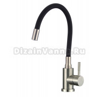 Смеситель для кухни Fmark FS26729-01 с гибким изливом, сатин