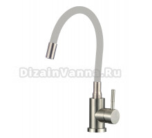 Смеситель для кухни Fmark FS26729-04 с гибким изливом, сатин