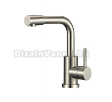 Смеситель для кухни Fmark FS26029 сатин