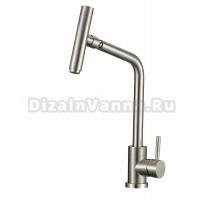 Смеситель для кухни Fmark FS26329 сатин