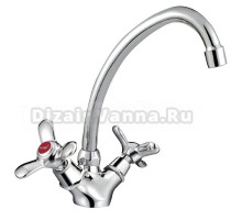 Смеситель для кухни Frap H12 F4112-2 хром