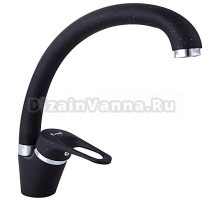 Смеситель для кухни Frap H13 F4113-7 черный