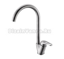 Смеситель для кухни Fmark FS26629 сатин