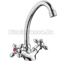 Смеситель для кухни Frap H27 F4127 хром