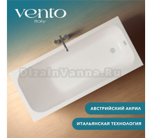 Акриловая ванна VENTO Italy Mitra 160x70 см, встраиваемая, белая, с каркасом
