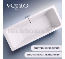 Акриловая ванна VENTO Italy Novaro 150x70 см, встраиваемая, белая, с каркасом