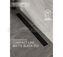 Душевой трап (лоток) BETTOSERB Compact Line Matte Black 55 см, решетка матовая черная, с сифоном, под плитку