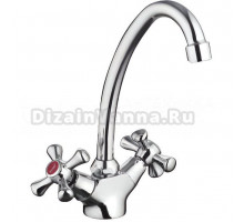 Смеситель для кухни Frap H732 F41732-B хром