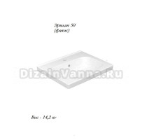 Умывальник мебельный керам. фаянсовый с креплением Эридан 50 ФС с/о белый с1