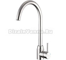 Смеситель для кухни Frap F41899-2 сатин