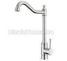 Смеситель для кухни Frap F41899-4 сатин