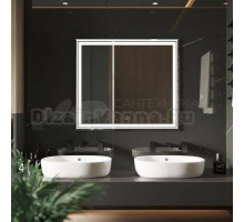 Зеркало Mixline Мелис 80 с подсветкой