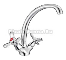 Смеситель для кухни Frap H12 F4212-2 хром