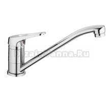 Смеситель для кухни Frap H13 F4213 хром